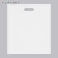 Пакет с вырубной усиленной ручкой, белый, 40 х 50 см, 45 мкм