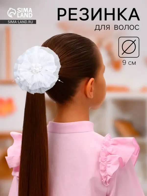Бант для волос на резинке &laquo;Школьница&raquo;, полосатик серединка, d=9 см, белый
