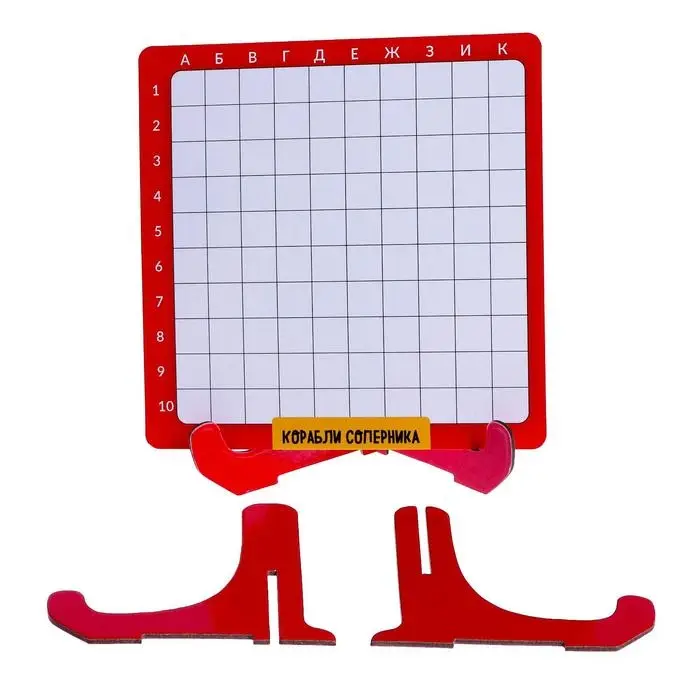 Настольная игра &laquo;Морской бой. &laquo;Тёмная история&raquo;, стратегия, 2 игрока, 6+