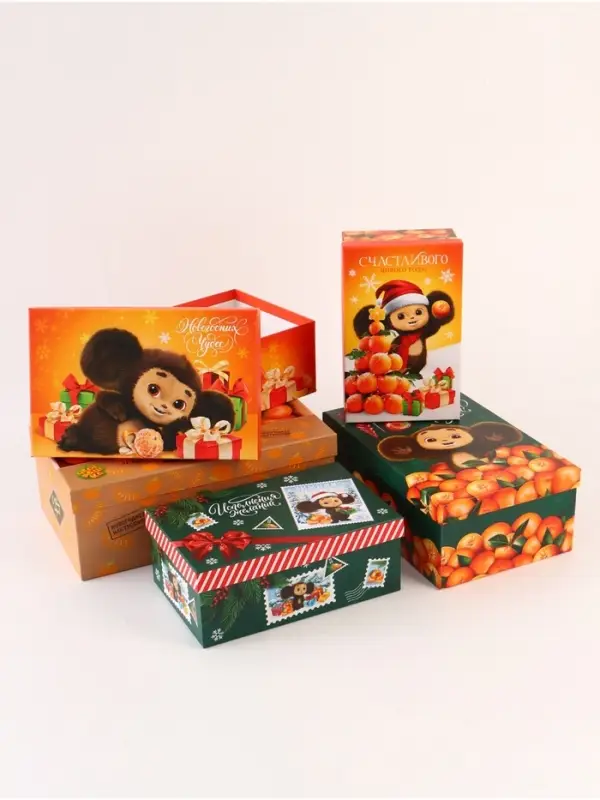 Набор коробок 5 в 1 Набор коробок 5 в 1 "С Новым Годом!", Чебурашка, 32,5 х 20 х 12,5 - 22 х 14 х 8,5 см