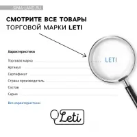 Воздушные шары фольгированные 18" &laquo;Цвети&raquo;, 5 шт.
