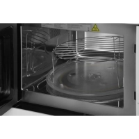 Микроволновая Печь HBW 2544 WG 25л 900Вт белый