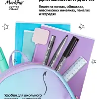 Маркер перманентный, BIC "Marking Fine", узел 1.1 мм, черный