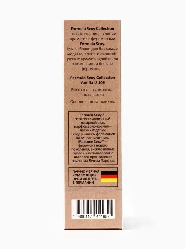 Туалетная вода женская с феромонами Formula Sexy collection Vanilla U109, 30 мл