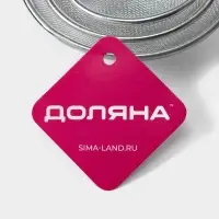 Сито для просеивания Доляна, набор 3 шт., d=8 см, d=10 см, d=11.7 см, красный