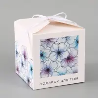 Коробка подарочная складная &laquo;Акварельные цветы&raquo;, 12&times;12&times;12 см