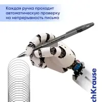 Ручка гелевая R-301 Original Gel, чёрный стержень, узел 0.5 мм