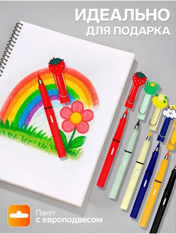 Набор цветных карандашей Calligrata, 6 цветов, вечные, резиновый декор