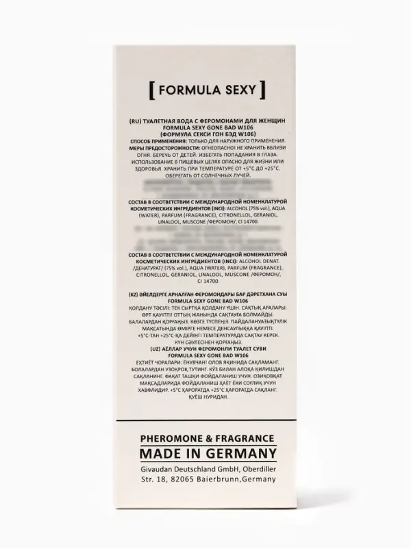 Туалетная вода женская с феромонами Formula Sexy collection Gone Bad W106, 30 мл
