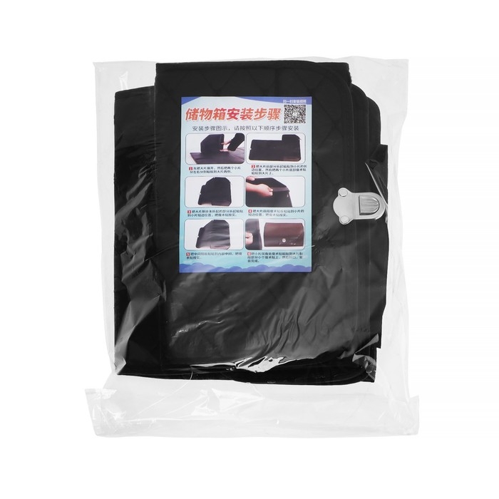 Органайзер кофр в багажник автомобиля HT-093, саквояж 36×32×29 см, экокожа, черный Органайзер кофр в багажник автомобиля HT-093, саквояж 36×32×29 см, экокожа, черный