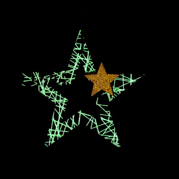 Новогодняя подвеска «Звёздочка» 8,5 × 8,5 см Новогодняя подвеска «Звёздочка» 8,5 × 8,5 см