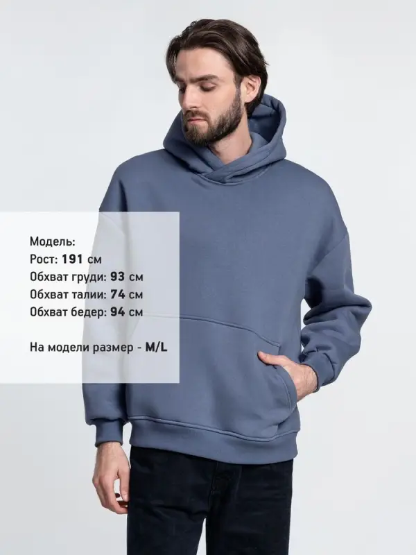 Худи Kulonga Oversize, темно-серое, размер ХS/S Худи Kulonga Oversize, темно-серое, размер ХS/S