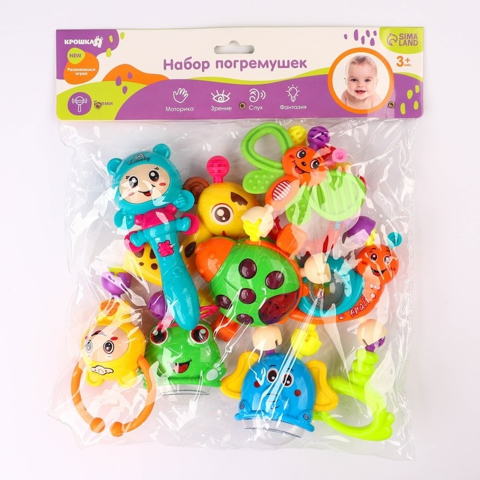 Набор погремушек Крошка Я «Собери меня», 10 шт, яркие цвета Набор погремушек Крошка Я «Собери меня», 10 шт, яркие цвета