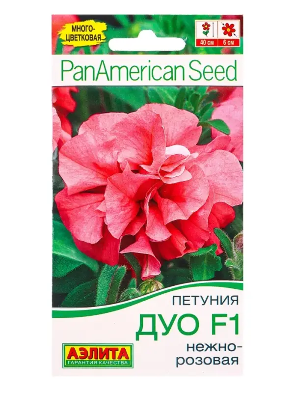 Семена цветов Петуния Дуо F1 нежно-розовая (драже в пробирке) Спецсерия PanAmerican, Ц/П,5 шт. 1094 Семена цветов Петуния Дуо F1 нежно-розовая (драже в пробирке) Спецсерия PanAmerican, Ц/П,5 шт. 1094