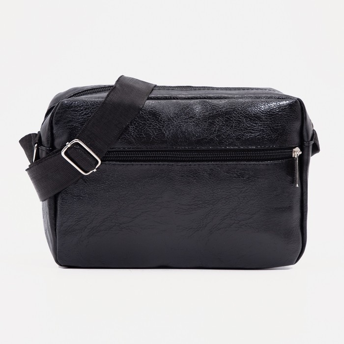 Сумка мужская, цвет чёрный Сумка мужская, цвет чёрный