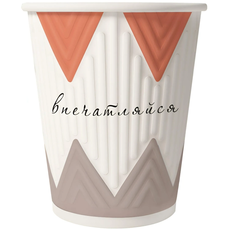 Стакан одноразовый бум 2-сл, d-90мм 300мл NDW12 Кофе-Пауза (mix) 40шт/уп