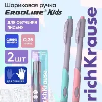 Набор ручек шариковых ErichKrause ErgoLine Grip Pastel, SuperGlide, 2 штуки, узел 0.5 мм, синие чернила