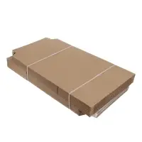 Коробка почтовая А5+, 245&times;165&times;20 - 70 мм, гофрокартон, без подсказа, отрывная лента