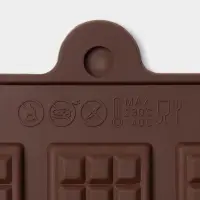 Форма для шоколада Доляна &laquo;Плитка&raquo;, силикон, 21&times;11 см, 12 ячеек (2.7&times;3.9 см), коричневая