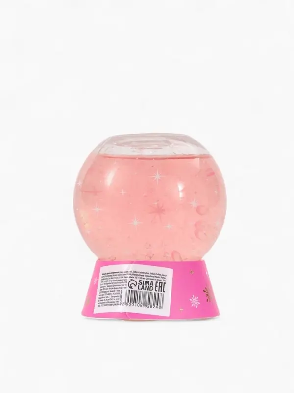 Гель для душа в форме ёлочного шара, аромат клубничные мечты, 245 мл, URAL LAB