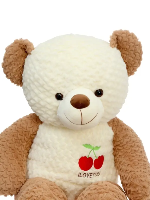 Мягкая игрушка &laquo;Медведь&raquo;, с вишенкой, МИКС, 105 см