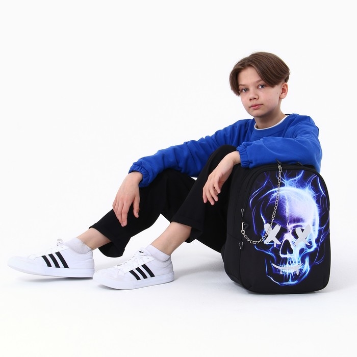 Рюкзак школьный «1 сентября: Skull» 39x32x14 см Рюкзак школьный «1 сентября: Skull» 39x32x14 см
