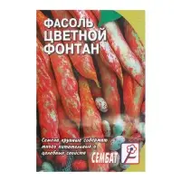 Семена Фасоль &laquo;Цветной фонтан&raquo;, 3 г