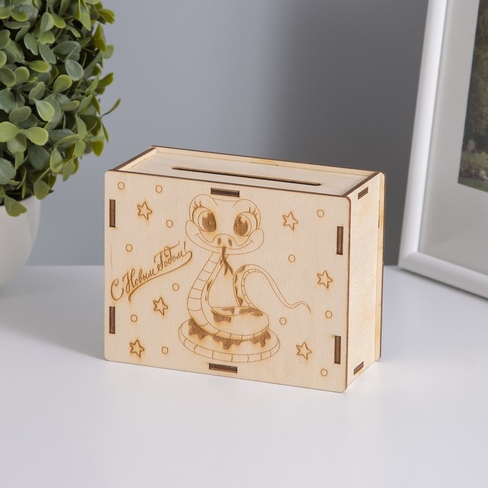 Копилка  Копилка "Змейка" 13х10х5 см