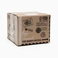 Кружка керамика для росписи "Милые друзья" старый 9825280