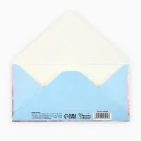 Конверт для денег &laquo;Любимой мамочке&raquo;, пионы, тиснение, 16.5&times;8 см
