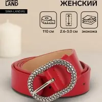 Ремень женский, 110&times;2.9 см, с винтом, классическая пряжка металл, красный