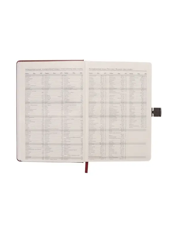 Ежедневник недатированный формат А5, с хлястиком, 80л, линия, пвх, Коричневый