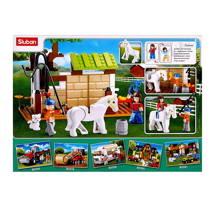 Конструктор &laquo;Конюшня&raquo;, 110 деталей