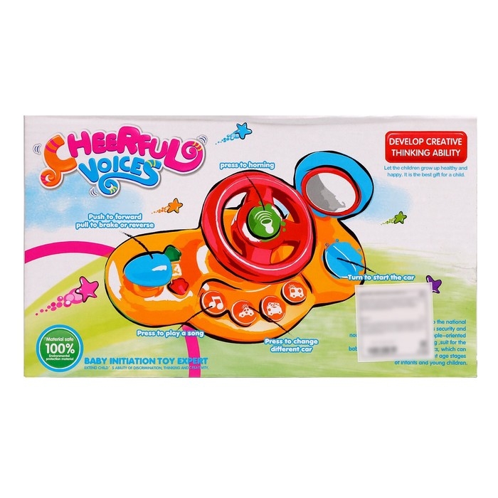 Руль музыкальный развивающий «Вперёд!», световой и звуковой эффект, МИКС