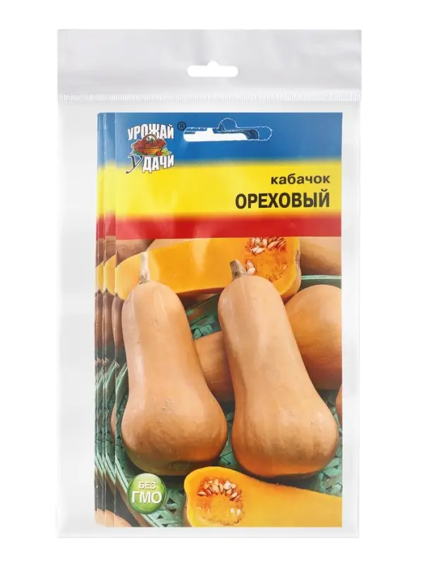 Набор семян Кабачок &laquo;Ореховый&raquo;, 5 шт., &laquo;Мой выбор&raquo;