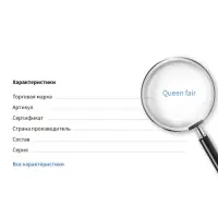 Кольцо соединительное 0.6&times;5 мм, 50 г (набор &plusmn;950 шт.) СМ-973, цвет серебро