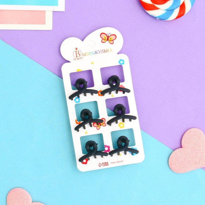 Краб для волос  Краб для волос "Ариэлла" (набор 6 шт) зубчики дуга, 2,5 см, чёрный