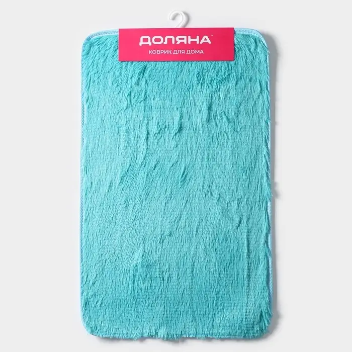 Коврик Доляна &laquo;Пушистик&raquo;, 50&times;80 см, лазурный