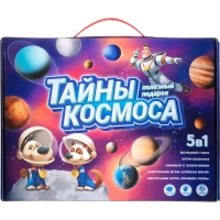 Игра Полезный подарок. Тайны космоса. 5в1  ГЕОДОМ