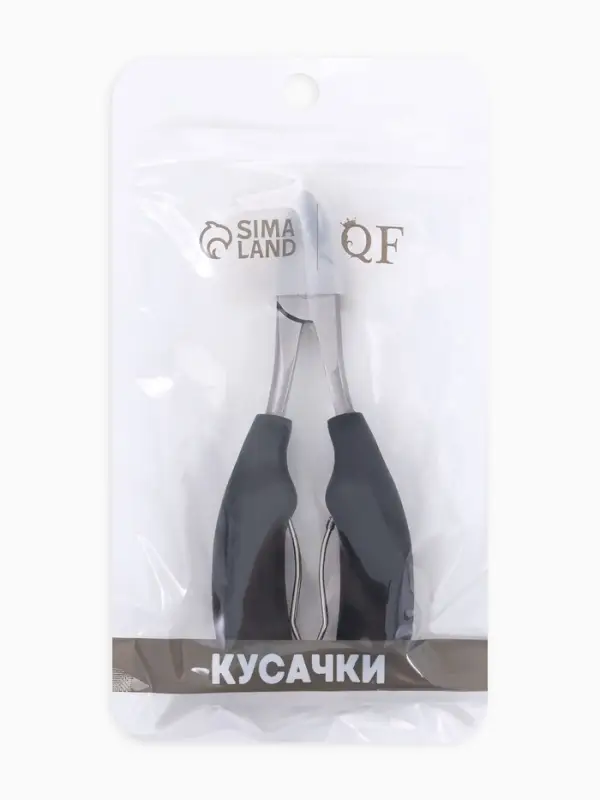 Кусачки педикюрные, с колпачком, с прорезиненными ручками, изогнутое лезвие, 12.5 см, длина лезвия-15 мм, чёрные, серебристые