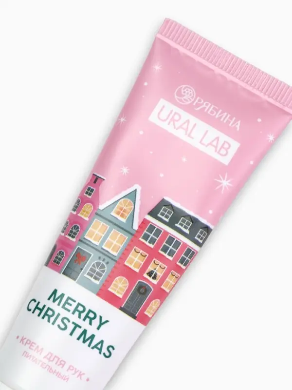 Крем для рук новогодний URAL LAB Merry Christmas, 30 мл