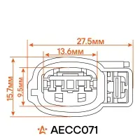 Разъём 2 pin с проводами для катушки зажигания KIA, Hyundai