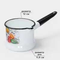 Ковш эмалированный &laquo;Цветное печенье&raquo;, 1 л, без крышки, с деколью, белый