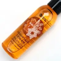 Гель для душа, 100 мл, аромат имбирного пряника, Чистое счастье