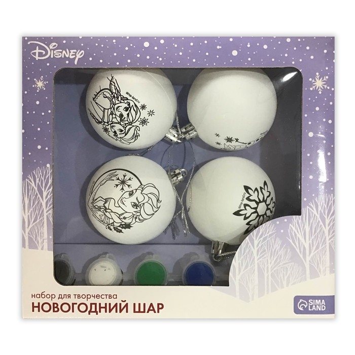Набор для творчества «Ёлочные шары под раскраску», 4 штуки, 5.5 см, Холодное сердце Набор для творчества «Ёлочные шары под раскраску», 4 штуки, 5.5 см, Холодное сердце