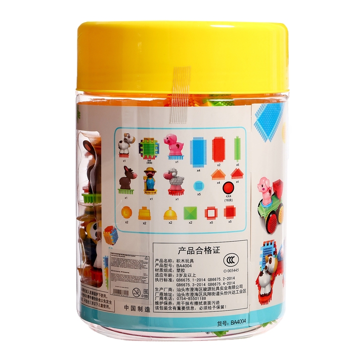 Конструктор игольчатый BRISTLES «Весёлая ферма», 100 деталей Конструктор игольчатый BRISTLES «Весёлая ферма», 100 деталей