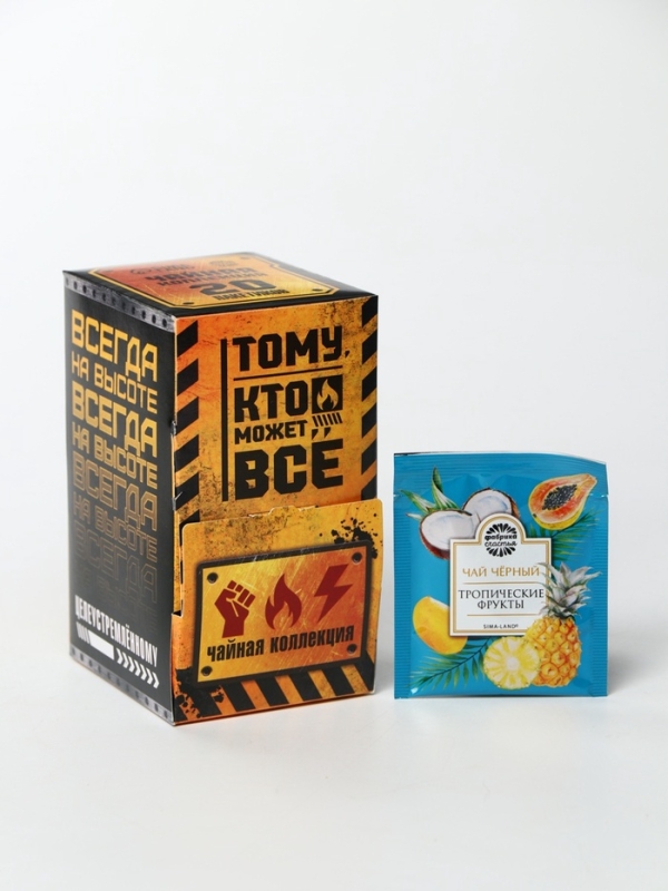 Чайная коллекция 20 п Чайная коллекция 20 п "Тому кто может всё"