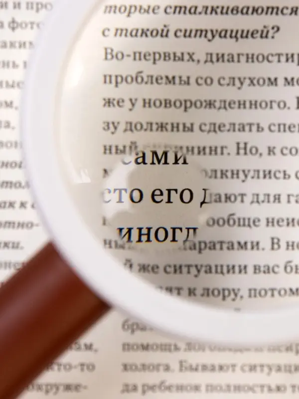 Лупа детская &laquo;Животные&raquo;, двойная линза x5 и x10