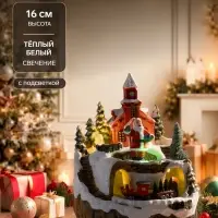 Фигура светодиодная &laquo;Поезд и Дед Мороз&raquo; 16 см, музыка, свечение тёплое белое