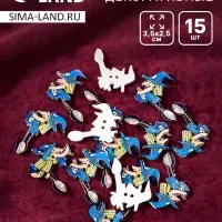 Пуговицы дерево для творчества 2 прокола &laquo;Ведьма на метле&raquo;, набор 15 шт., 3.5&times;2.5 см
